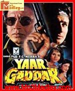 Yaar Gaddar 1994 Song Download